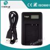 oem new design lcd display camera battery charger